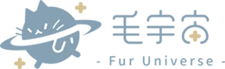 毛宇宙 Fur Universe